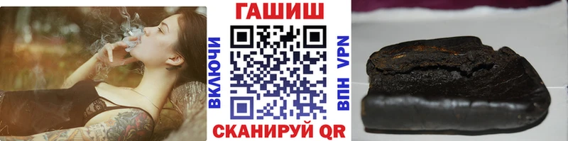 Где можно купить наркотики Киселёвск Кетамин  COCAIN  Бутират  Галлюциногенные грибы  Мефедрон  АМФ  Марихуана 