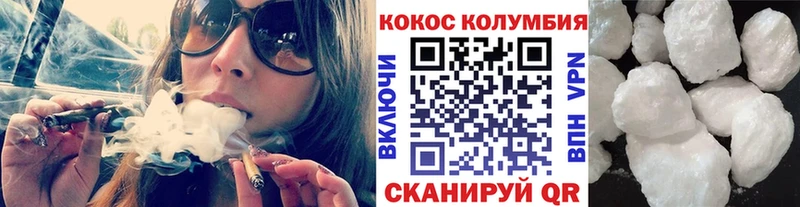 Cocaine FishScale  KRAKEN онион  Киселёвск 