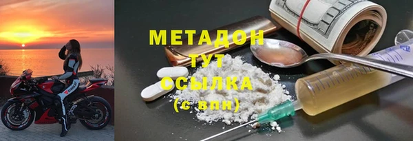 меф VHQ Алзамай