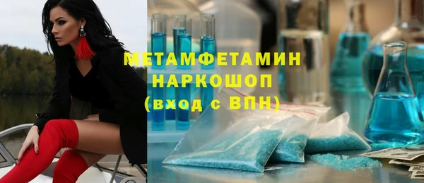 jwh Алексин