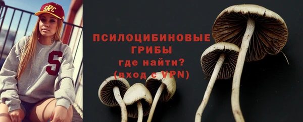 jwh Алексин