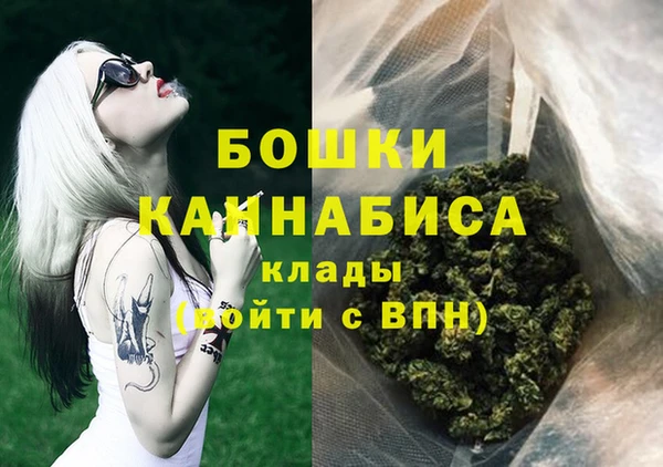 jwh Алексин