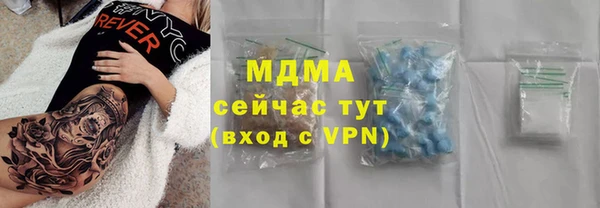 меф VHQ Алзамай