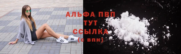 jwh Алексин