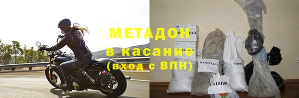 меф VHQ Алзамай