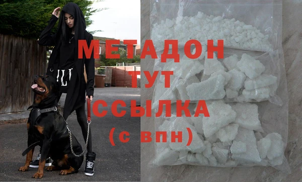 меф VHQ Алзамай