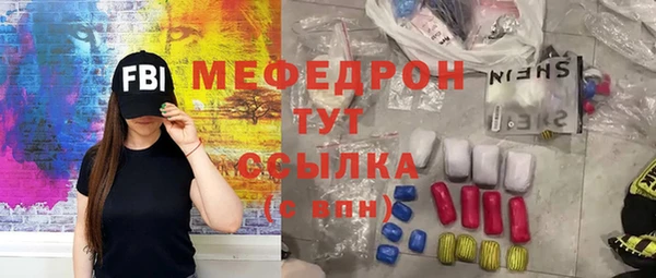 винт Остров