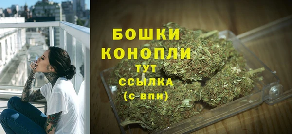 jwh Алексин