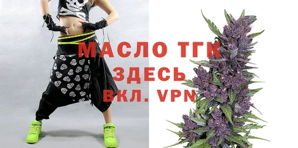 меф VHQ Алзамай