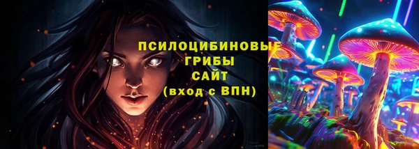 jwh Алексин