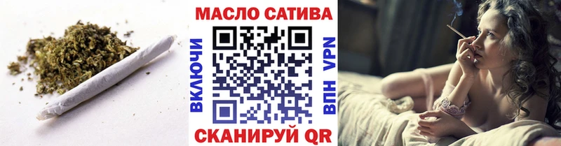 гидра ССЫЛКА  Киселёвск  Дистиллят ТГК вейп 