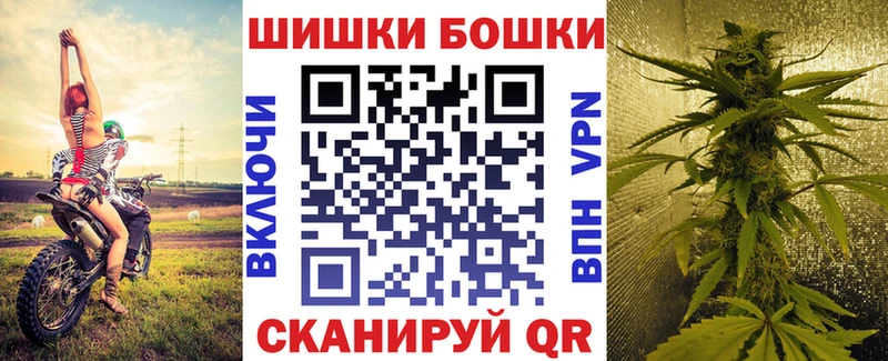 МАРИХУАНА MAZAR  Киселёвск 